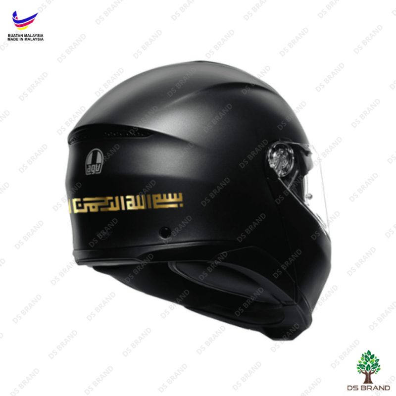 【READY STOCK】UV Printing Islamic Stickers / Doa Melihat Cermin / Doa Naik Kenderaan / Doa Memohon Rezeki / Tulisan Emas - Image 7