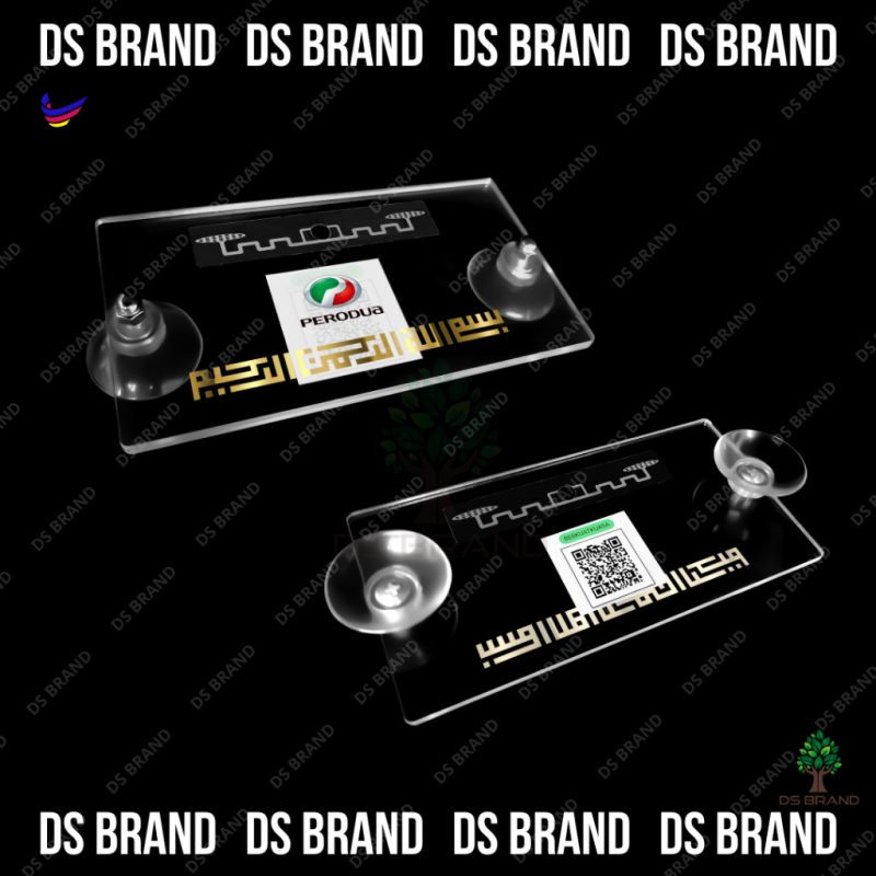 [𝗦𝗛𝗜𝗣 𝟮𝟰𝗛] ⭐NEW⭐ 2in1 e-LKM QR Code Roadtax / New 2024 Roadtax + RFID Holder ( Islamic Car Logo UV Sticker )  VEP Tag - Image 2