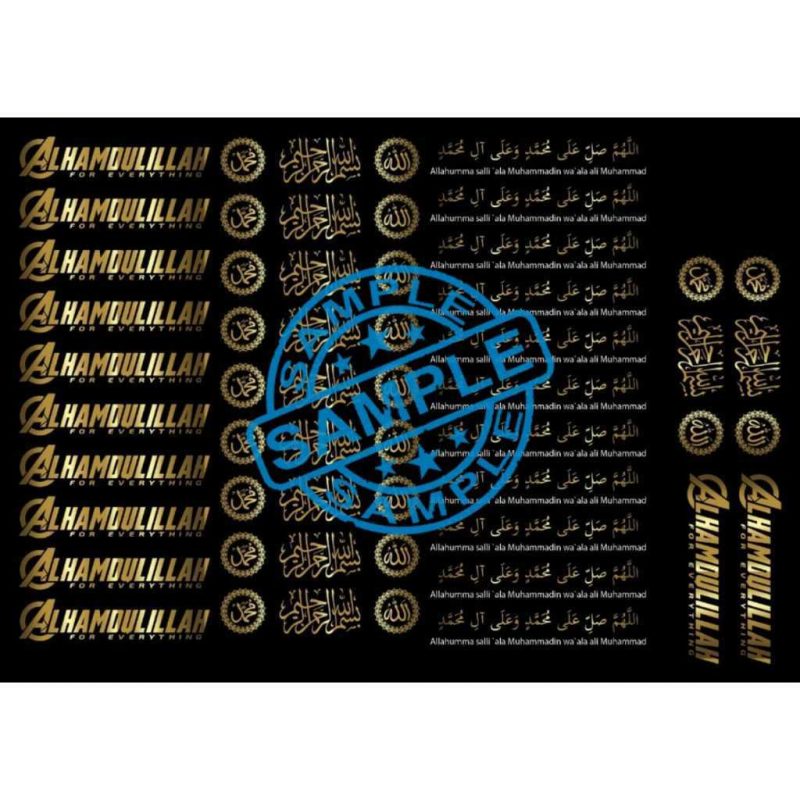🔥READY STOCK🔥High-Quality UV-DTF Sticker Lable for Islamik, Souvenir Gifts & Products Custom for A4 / A3 Size - Image 11