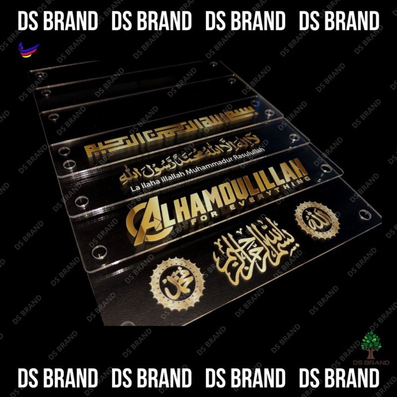 Islamik Road Tax Holder / Car Roadtax Holder / Pemegang Road Tax / Roadtax Holder Islamic Series | High Quality - Image 3