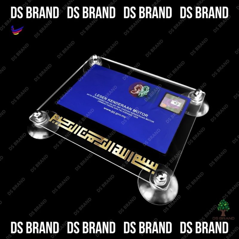 Islamik Road Tax Holder / Car Roadtax Holder / Pemegang Road Tax / Roadtax Holder Islamic Series | High Quality - Image 14