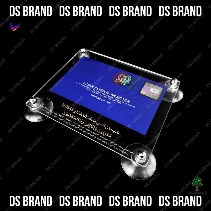Islamik Road Tax Holder / Car Roadtax Holder / Pemegang Road Tax / Roadtax Holder Islamic Series | High Quality - Image 6