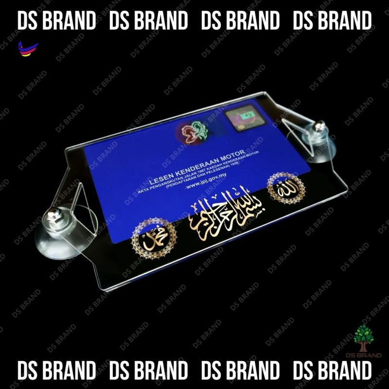 Islamik Road Tax Holder / Car Roadtax Holder / Pemegang Road Tax / Roadtax Holder Islamic Series | High Quality - Image 9