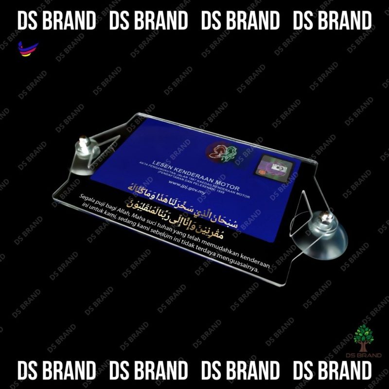 Islamik Road Tax Holder / Car Roadtax Holder / Pemegang Road Tax / Roadtax Holder Islamic Series | High Quality - Image 10