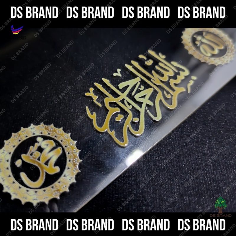 Islamik Road Tax Holder / Car Roadtax Holder / Pemegang Road Tax / Roadtax Holder Islamic Series | High Quality - Image 5