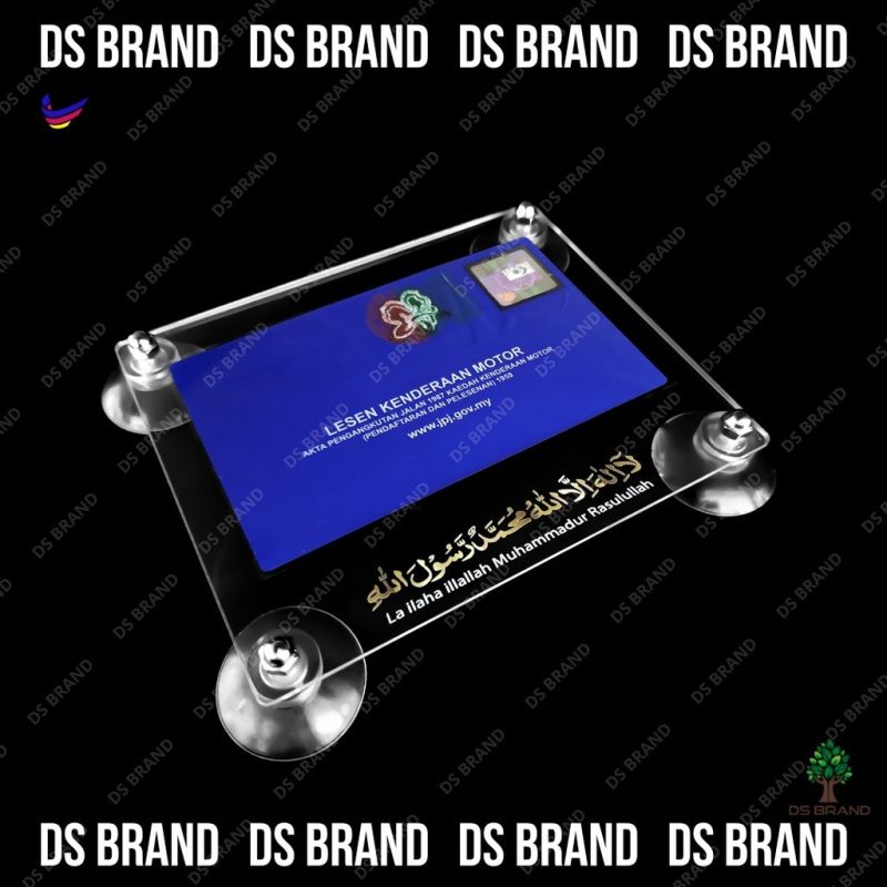 Islamik Road Tax Holder / Car Roadtax Holder / Pemegang Road Tax / Roadtax Holder Islamic Series | High Quality - Image 17