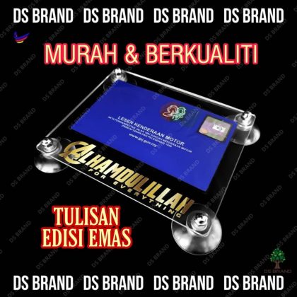 Islamik Road Tax Holder / Car Roadtax Holder / Pemegang Road Tax / Roadtax Holder Islamic Series | High Quality