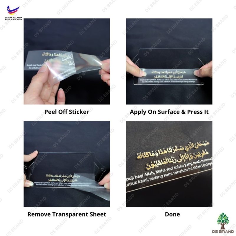 🔥READY STOCK🔥High-Quality UV-DTF Sticker Lable for Islamik, Souvenir Gifts & Products Custom for A4 / A3 Size - Image 9