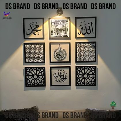 Acrylic Islamic Wall Art Home Decor Wall Hiasan islam Seni Khat