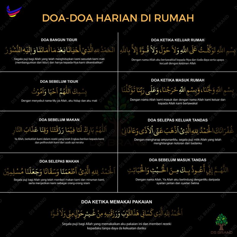 【READY STOCK】UV Printing Islamic Stickers / Doa Melihat Cermin / Doa Naik Kenderaan / Doa Memohon Rezeki / Tulisan Emas - Image 3