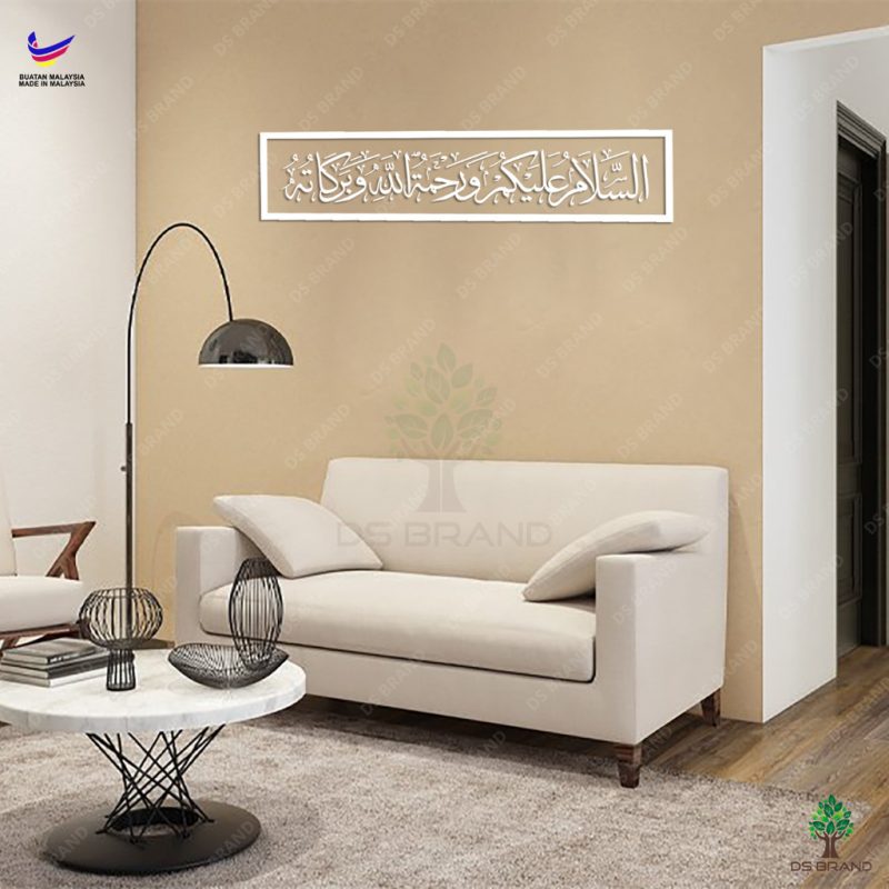 MINIMALIST ACRYLIC UV PRINTING DESIGN ASSALAMUALAIKUM BISMILLAH Frame / Decoration Wall Art Home Deco Wall - Image 4