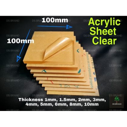 Acrylic Board Plexiglass Transparent Clear Plastic Sheet 100mm x 100mm