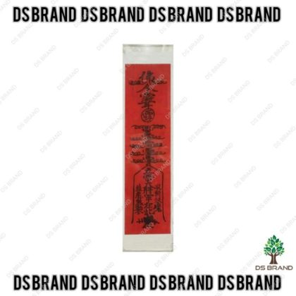 Amulet Paper Holder / Feng Shui Paper Holder / Taoism Paper Holder / Magic Paper Holder