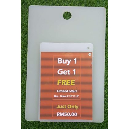 (PP) POLYPROPYLENE CUTTING BOARD  BUY 1 FREE 1