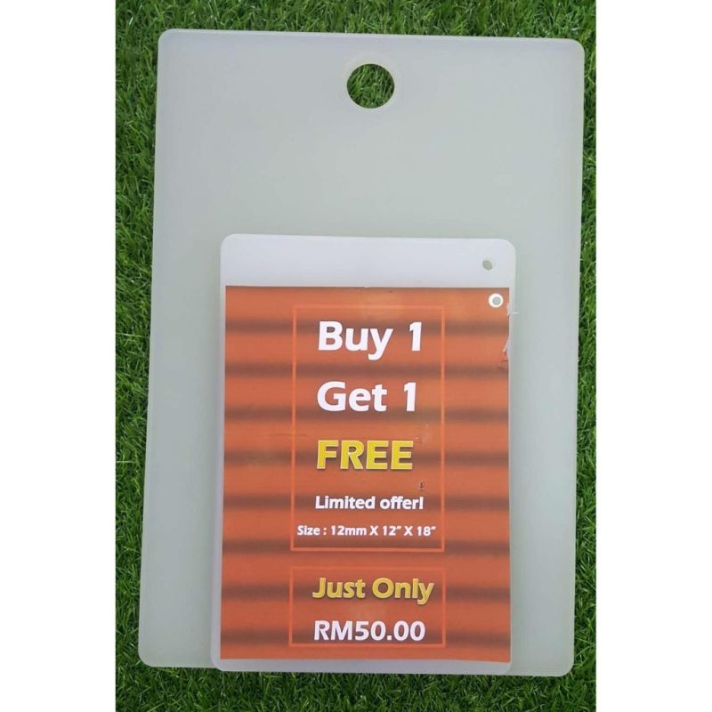 (PP) POLYPROPYLENE CUTTING BOARD  BUY 1 FREE 1