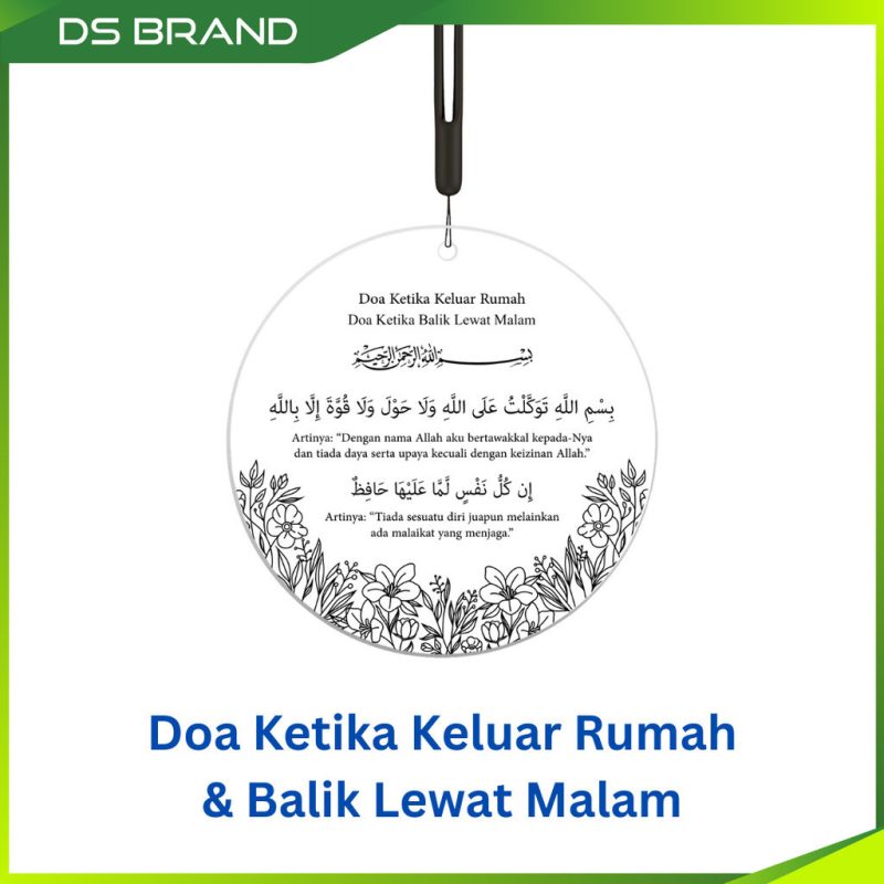 Hiasan Gantungan Kereta/ Hanging Car Pendant Islamik / Car Accessories / Hiasan Gantung Kereta M - Image 10