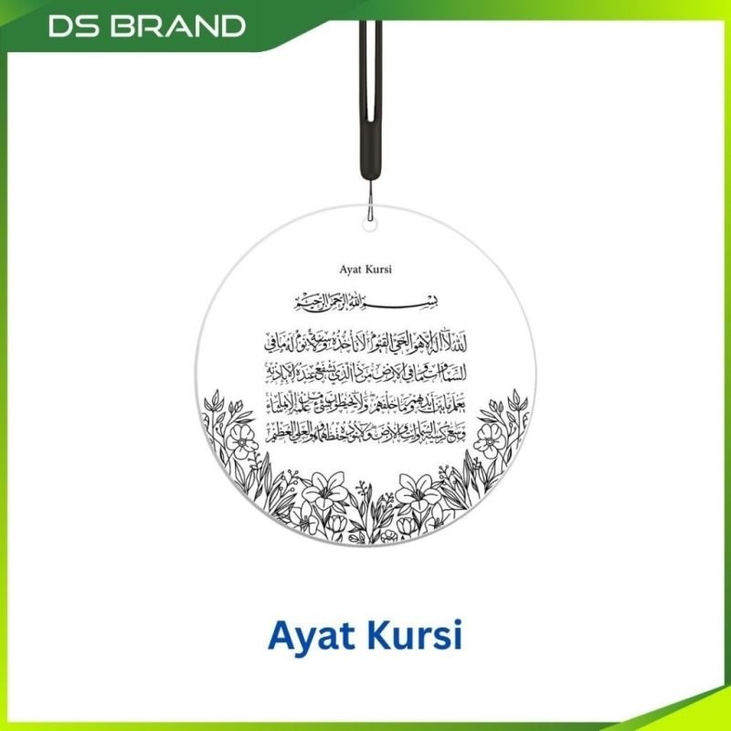 Hiasan Gantungan Kereta/ Hanging Car Pendant Islamik / Car Accessories / Hiasan Gantung Kereta M - Image 16