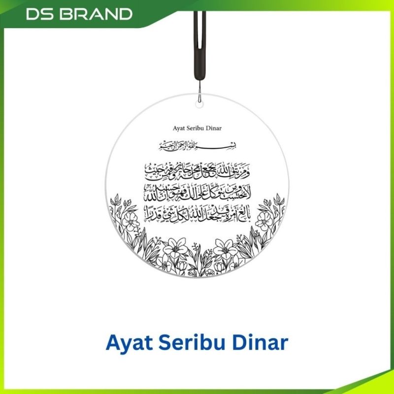 Hiasan Gantungan Kereta/ Hanging Car Pendant Islamik / Car Accessories / Hiasan Gantung Kereta M - Image 9